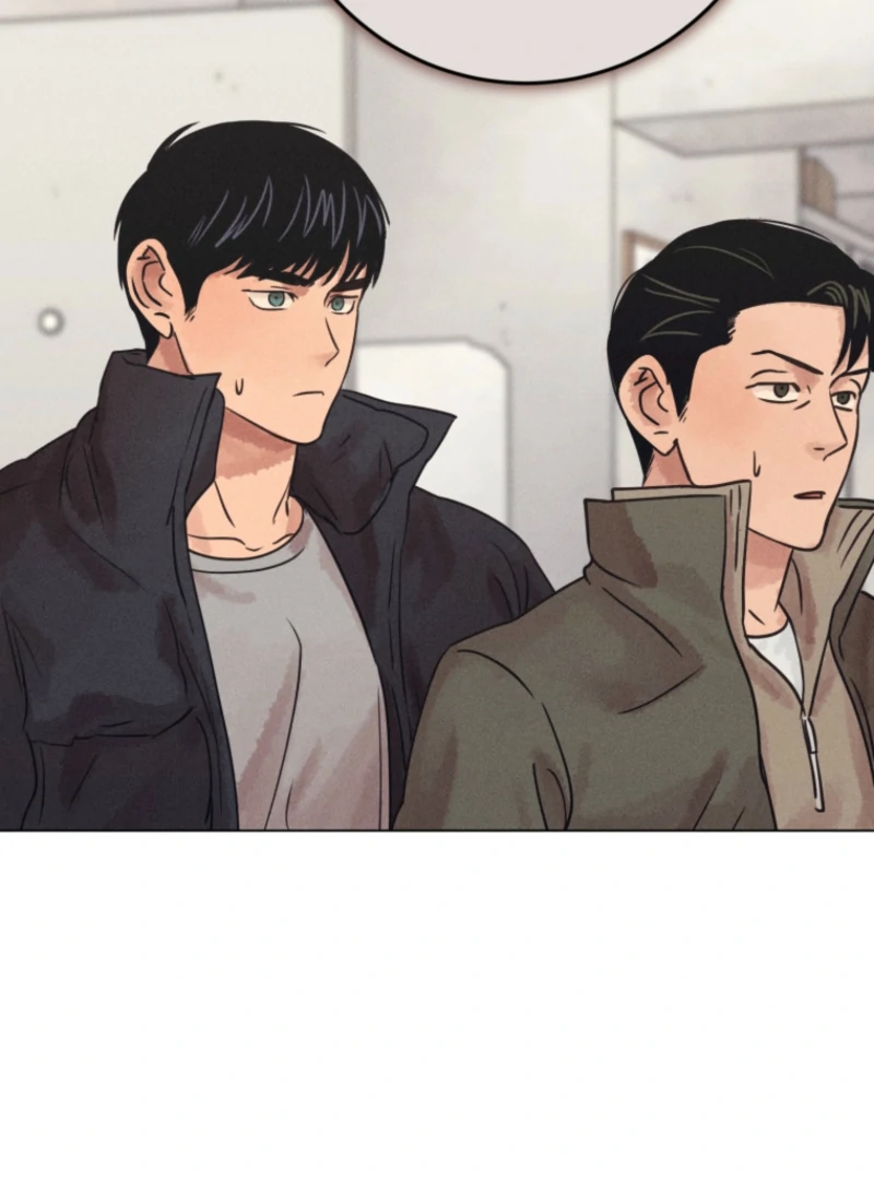 The Killer’s Interview Chapter 77 - Page 123