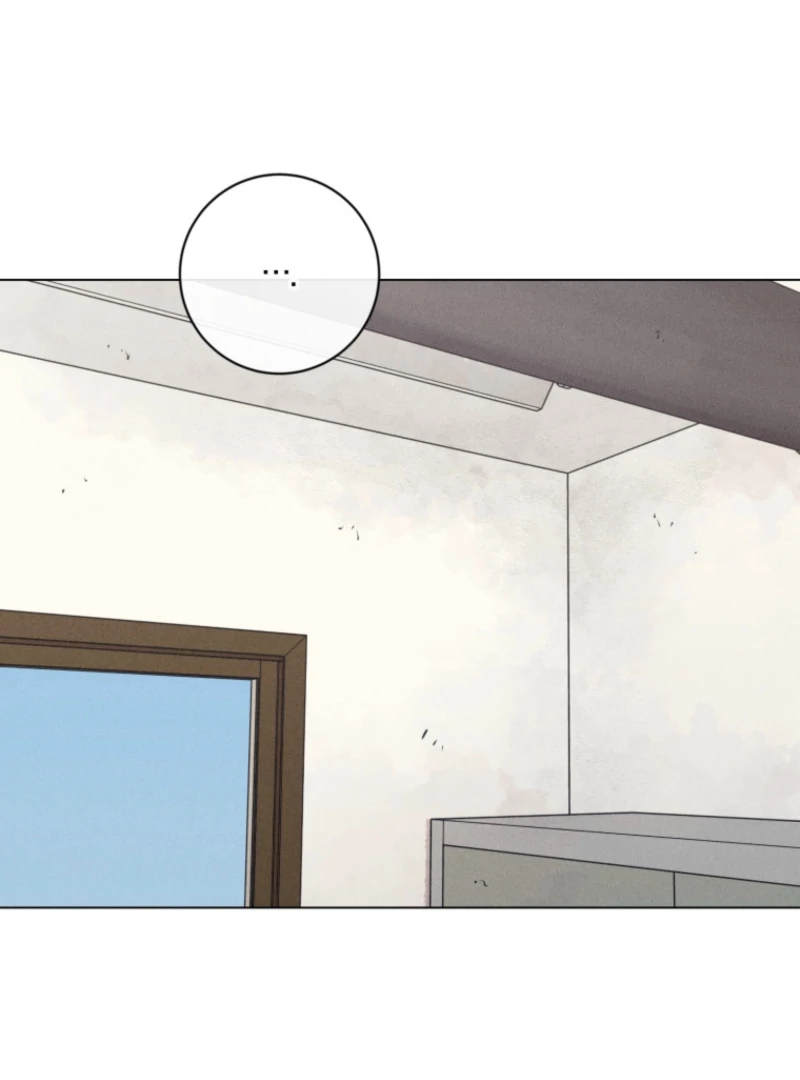 The Killer’s Interview Chapter 77 - Page 124