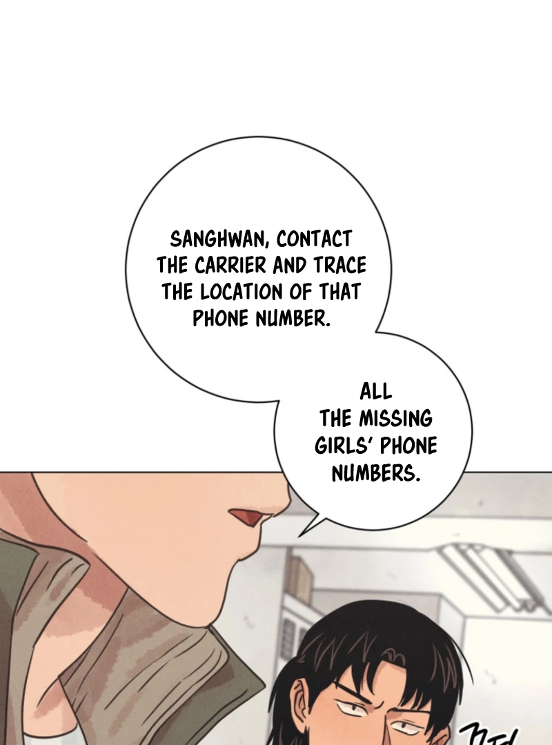 The Killer’s Interview Chapter 77 - Page 125