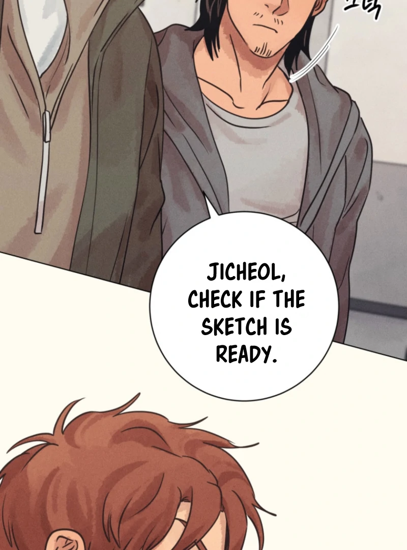 The Killer’s Interview Chapter 77 - Page 126