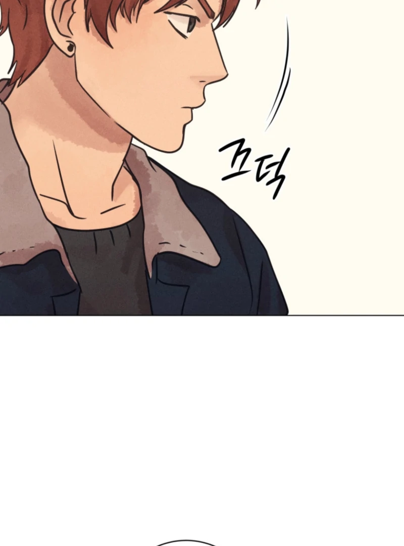 The Killer’s Interview Chapter 77 - Page 127