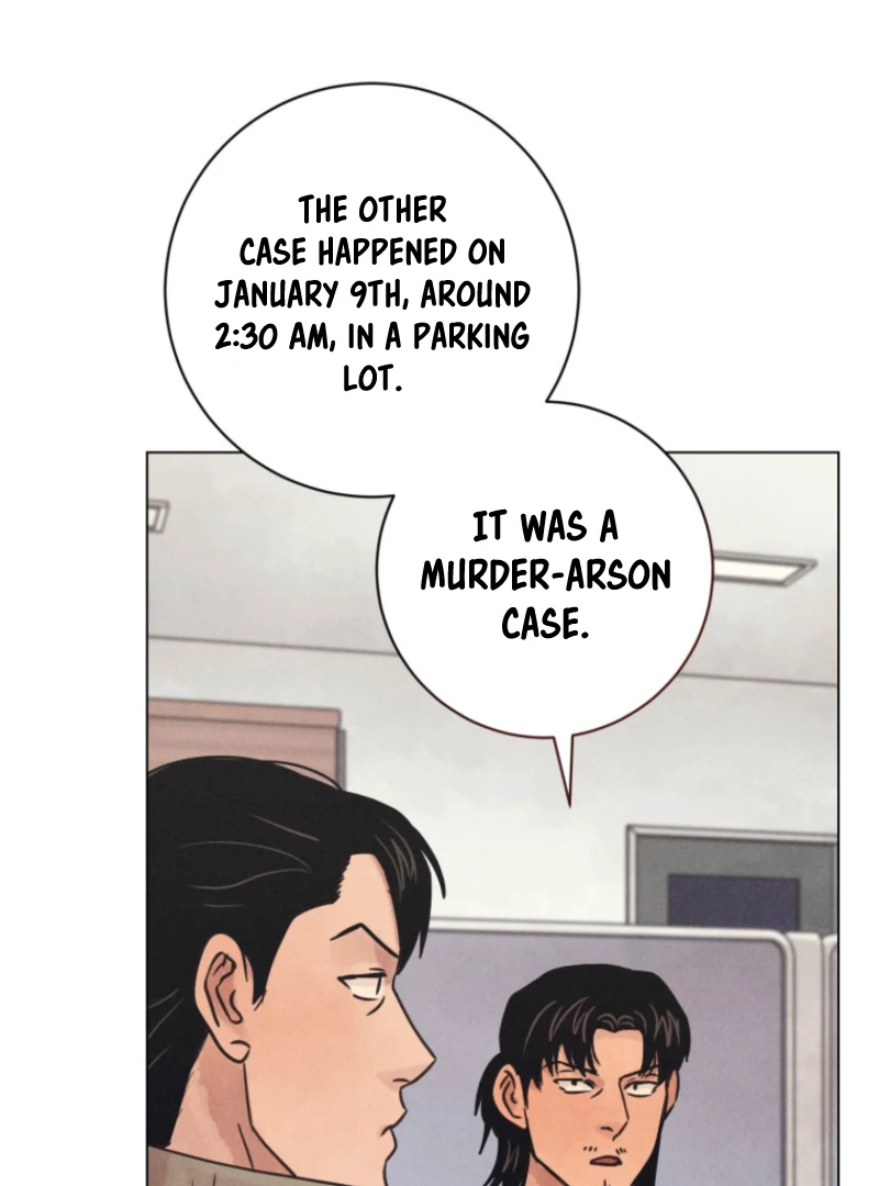 The Killer’s Interview Chapter 77 - Page 16
