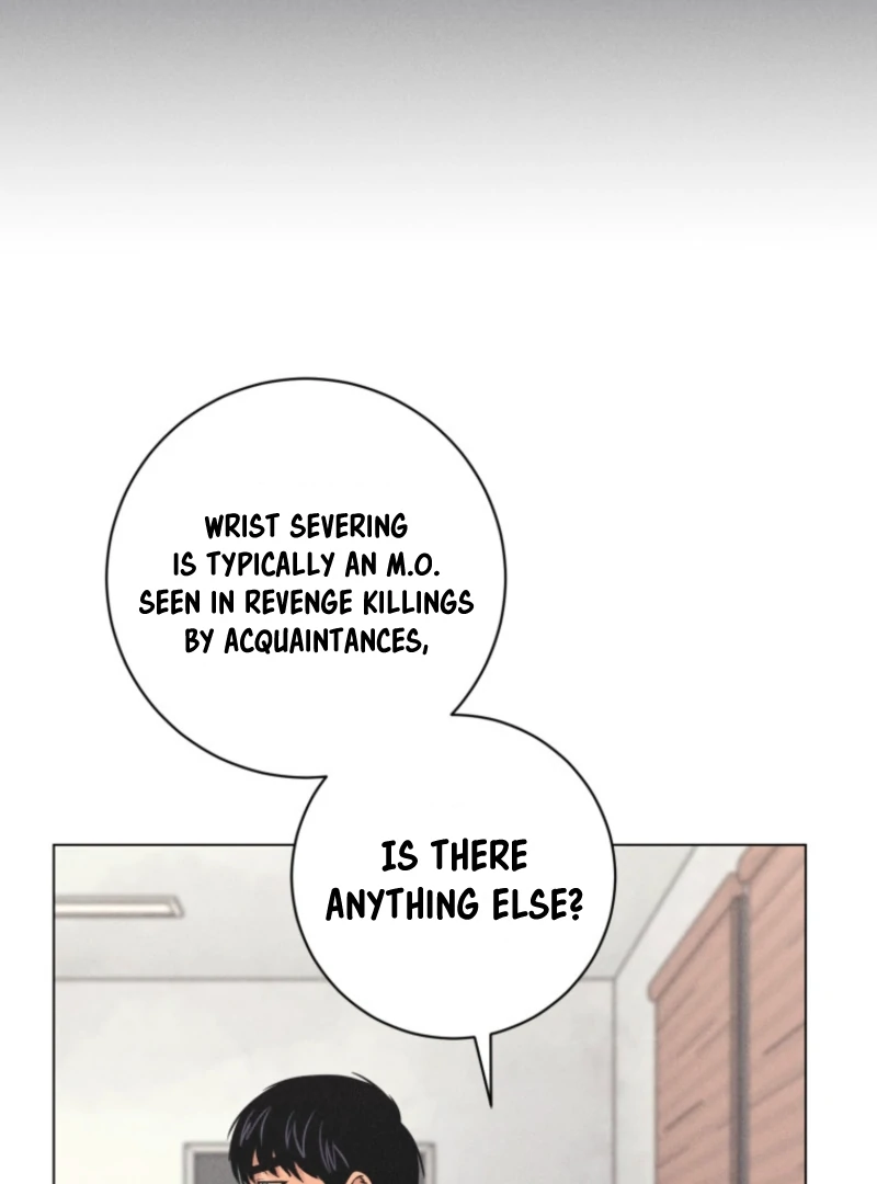The Killer’s Interview Chapter 77 - Page 21
