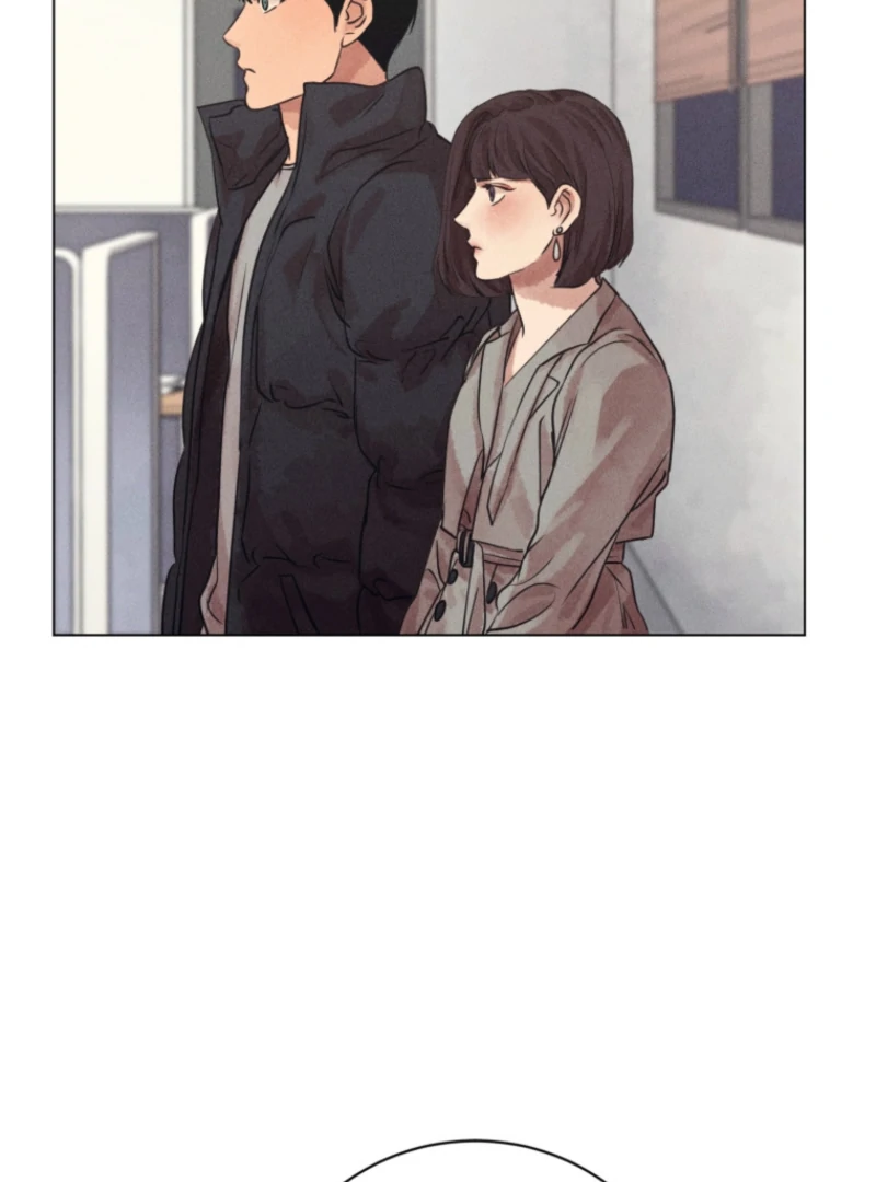 The Killer’s Interview Chapter 77 - Page 22