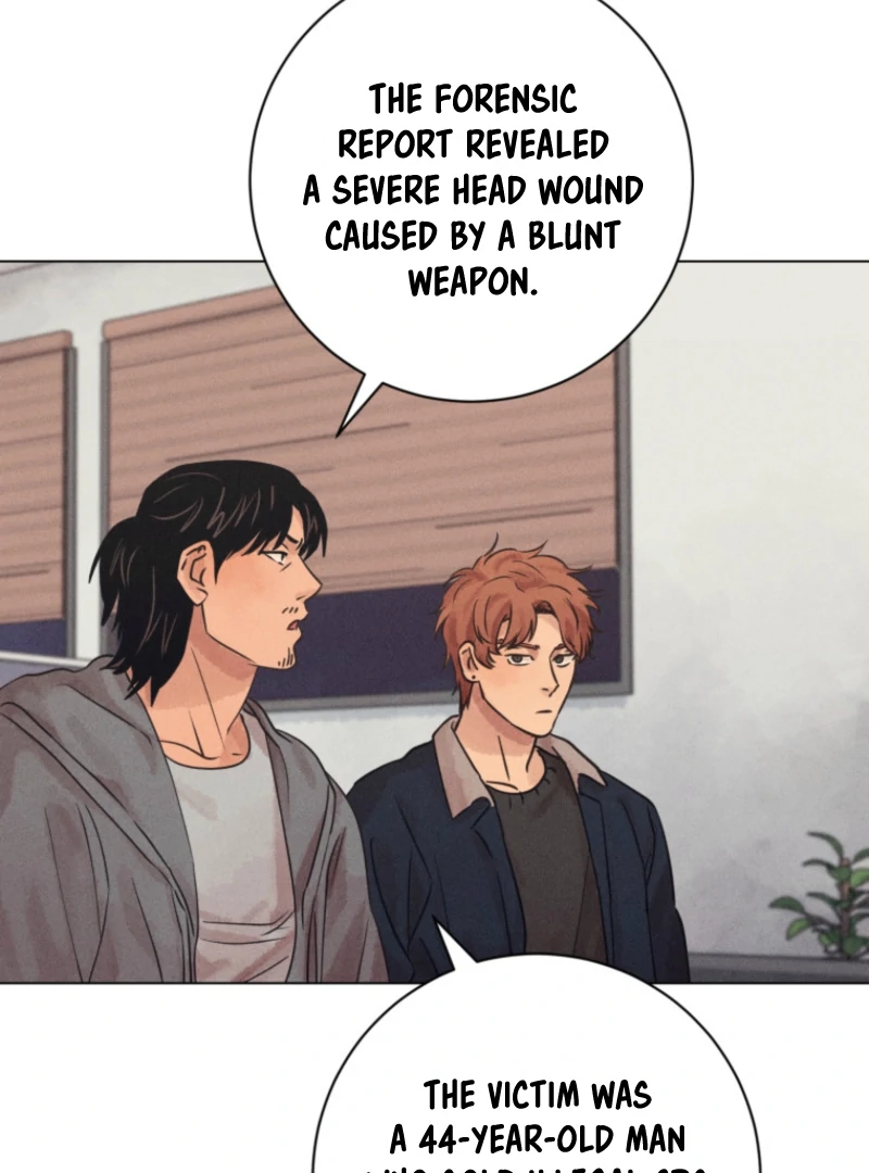 The Killer’s Interview Chapter 77 - Page 23