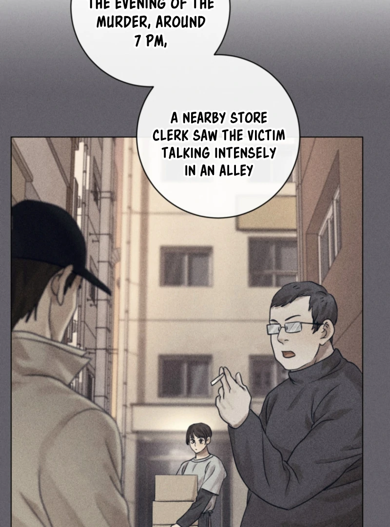 The Killer’s Interview Chapter 77 - Page 25