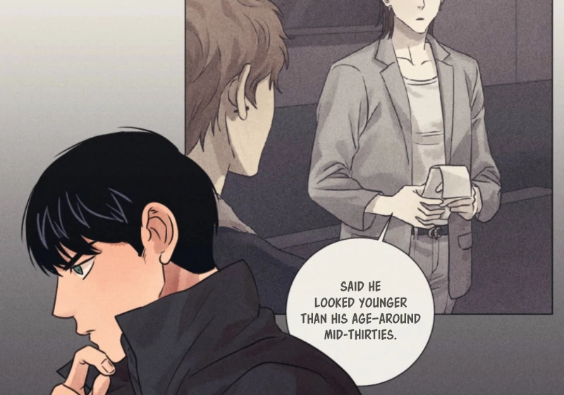 The Killer’s Interview Chapter 77 - Page 27