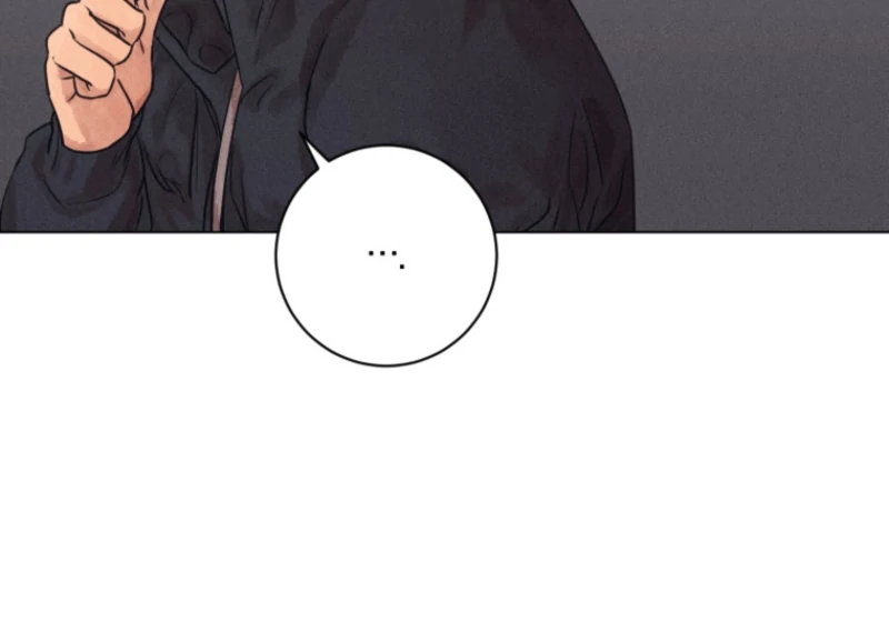 The Killer’s Interview Chapter 77 - Page 28