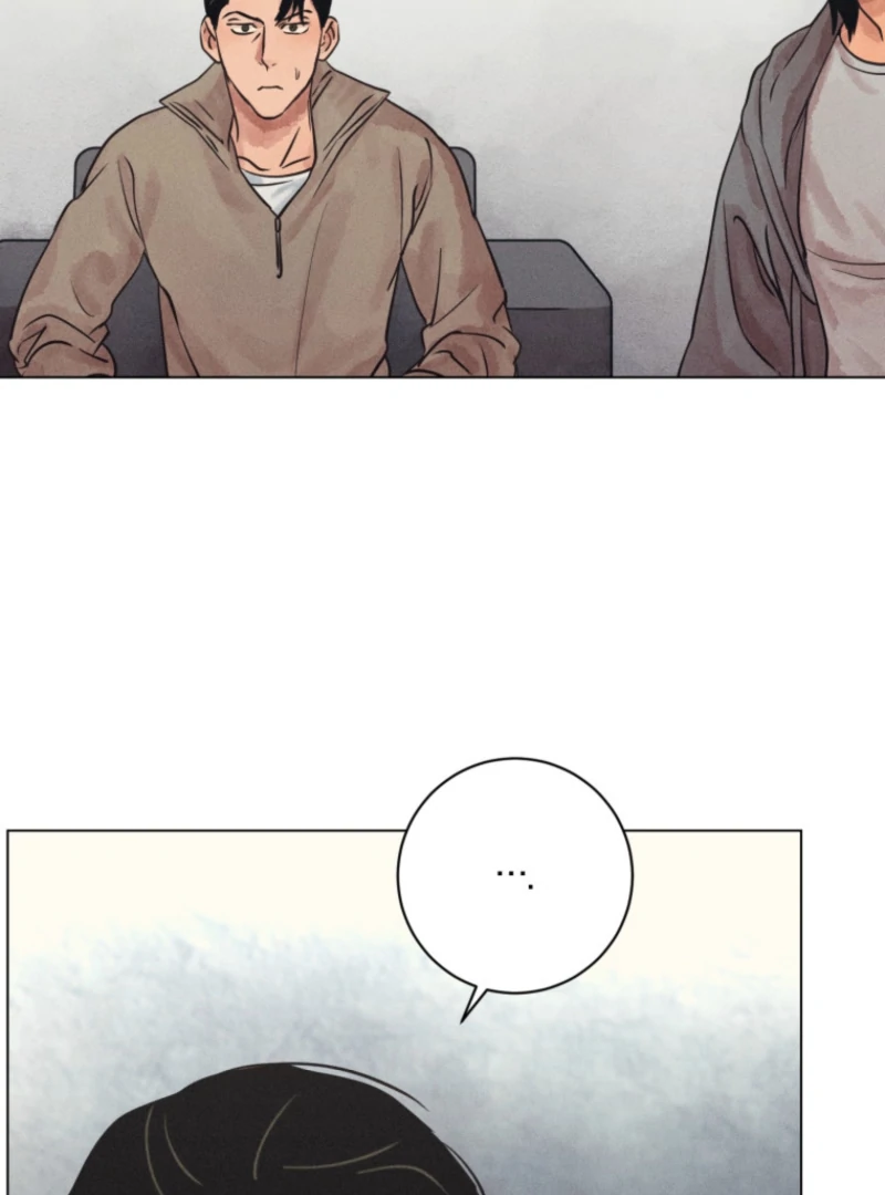 The Killer’s Interview Chapter 77 - Page 35