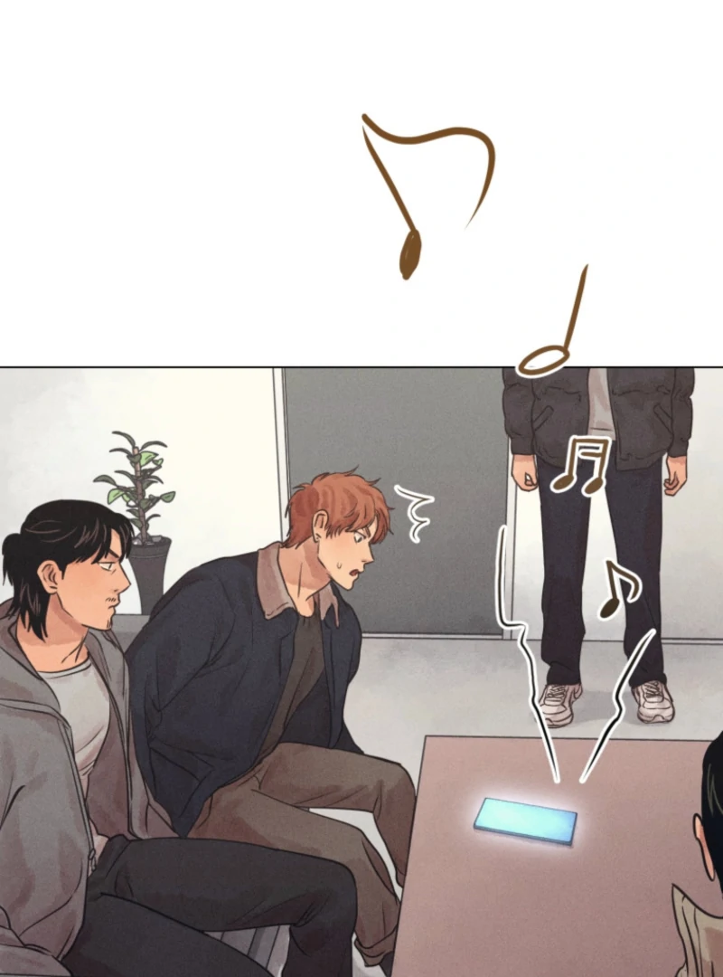 The Killer’s Interview Chapter 77 - Page 37