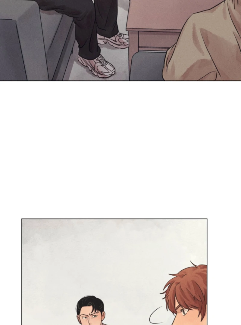 The Killer’s Interview Chapter 77 - Page 38