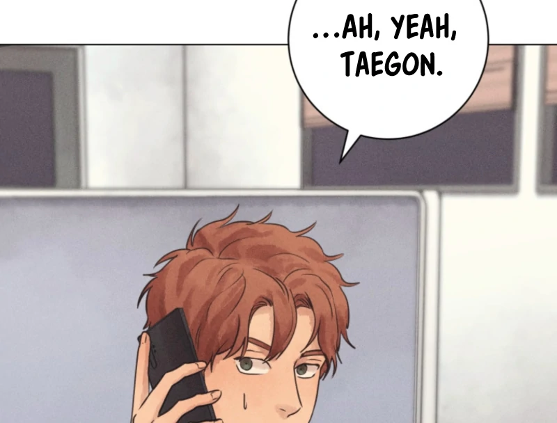 The Killer’s Interview Chapter 77 - Page 40