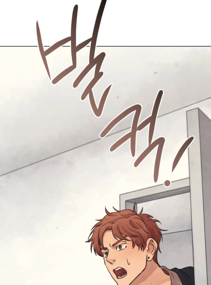 The Killer’s Interview Chapter 77 - Page 48