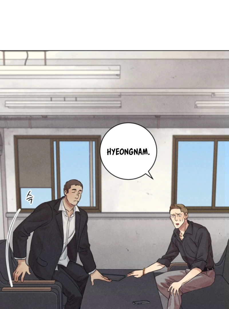 The Killer’s Interview Chapter 77 - Page 50