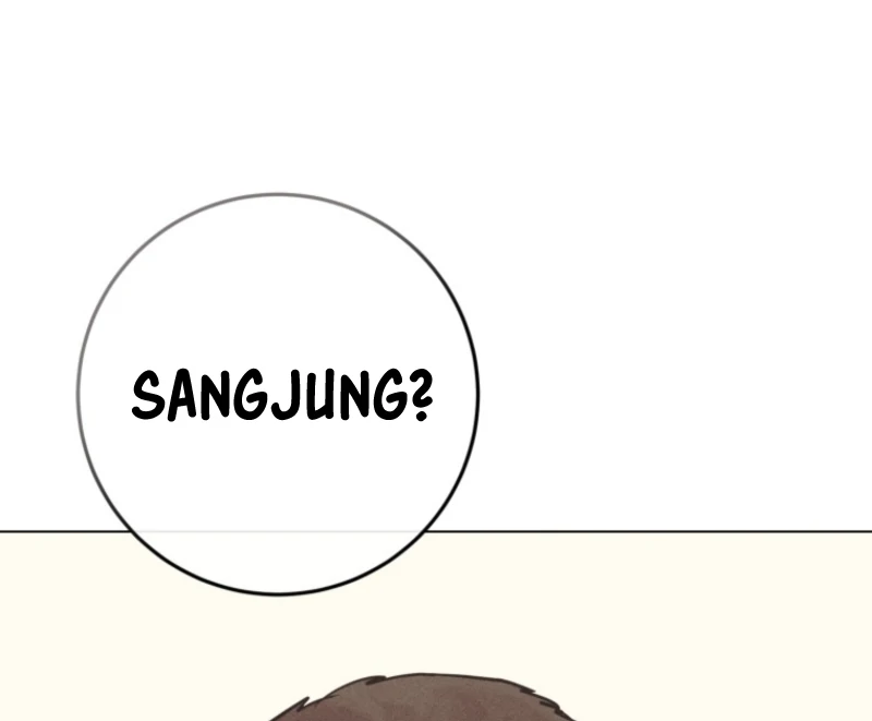 The Killer’s Interview Chapter 77 - Page 53