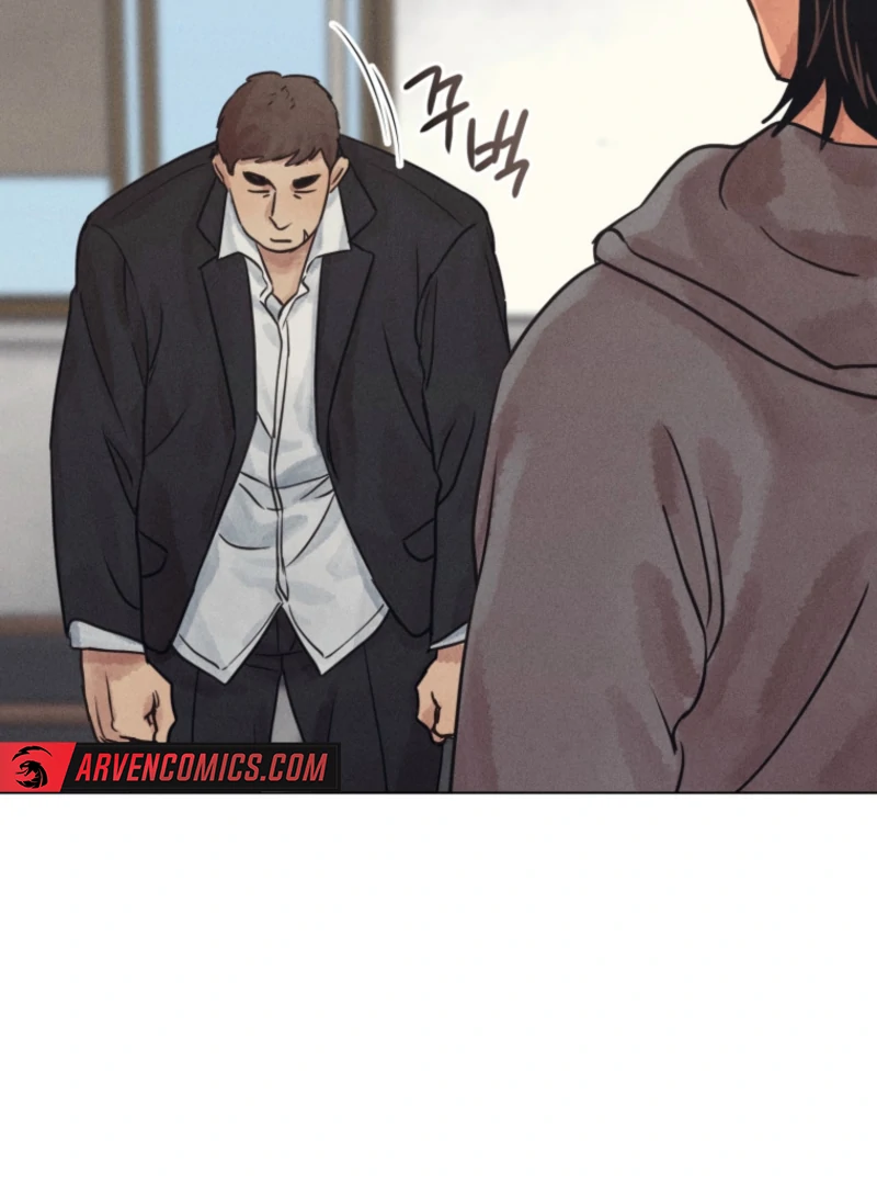 The Killer’s Interview Chapter 77 - Page 56