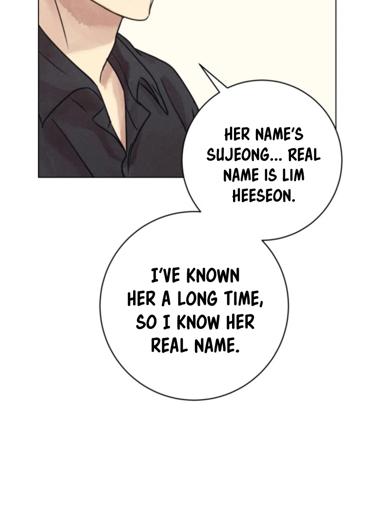 The Killer’s Interview Chapter 77 - Page 64