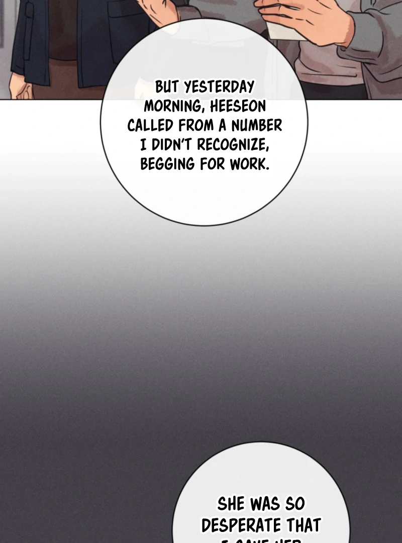 The Killer’s Interview Chapter 77 - Page 68
