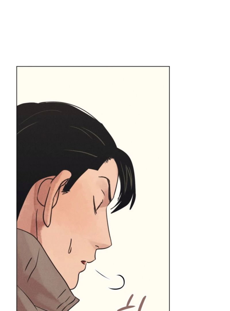The Killer’s Interview Chapter 77 - Page 7