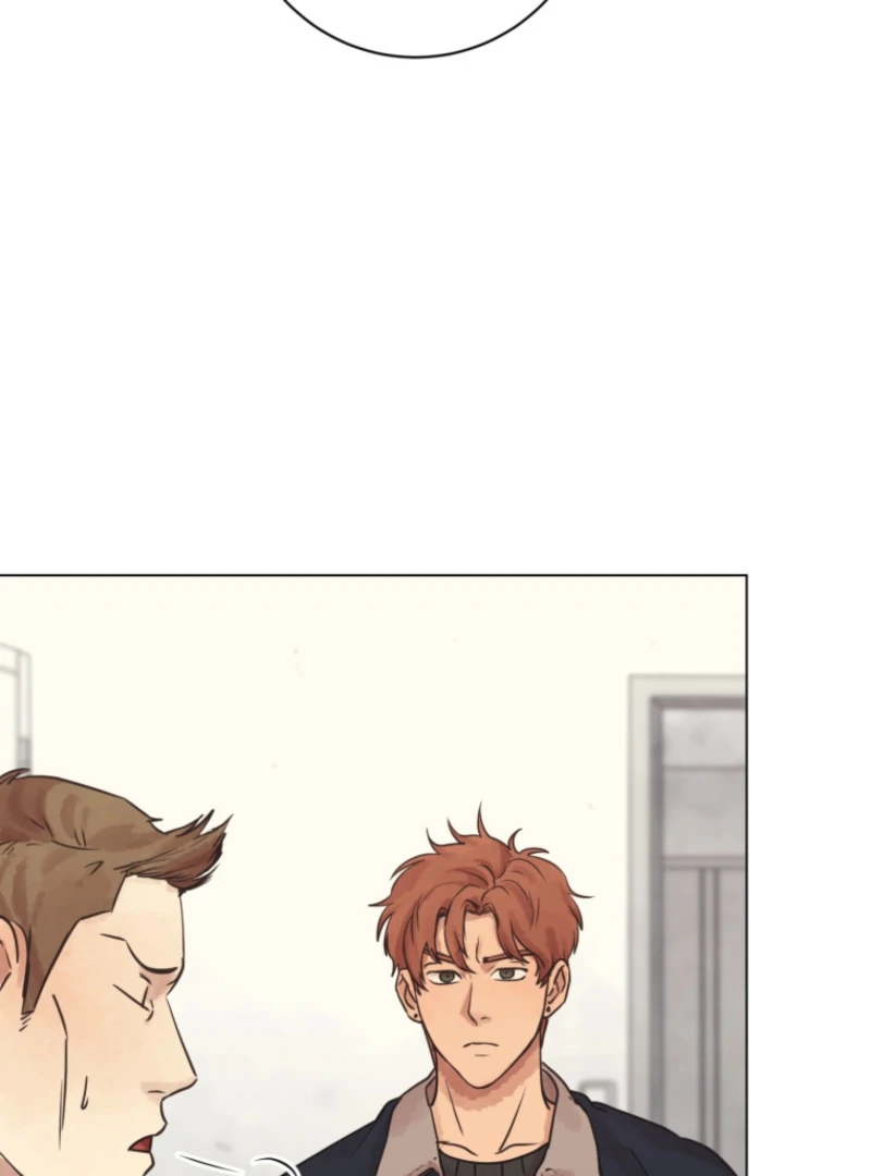 The Killer’s Interview Chapter 77 - Page 77