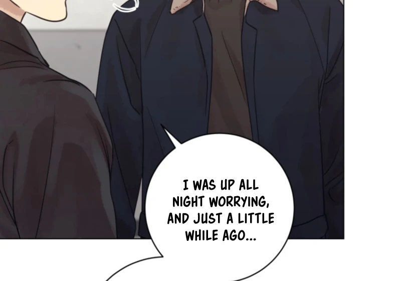 The Killer’s Interview Chapter 77 - Page 78
