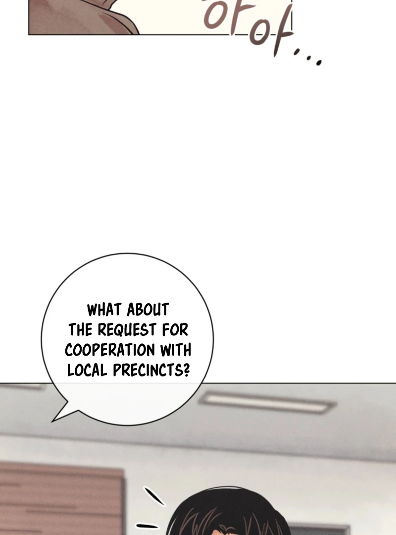 The Killer’s Interview Chapter 77 - Page 8