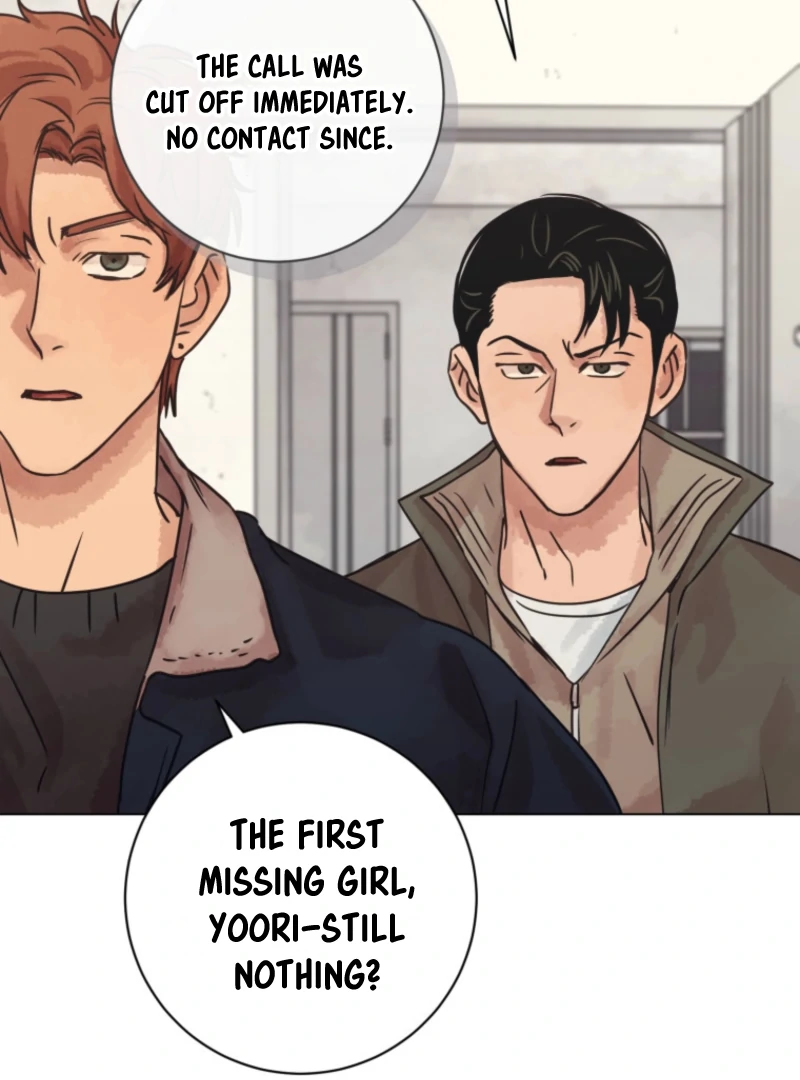 The Killer’s Interview Chapter 77 - Page 82
