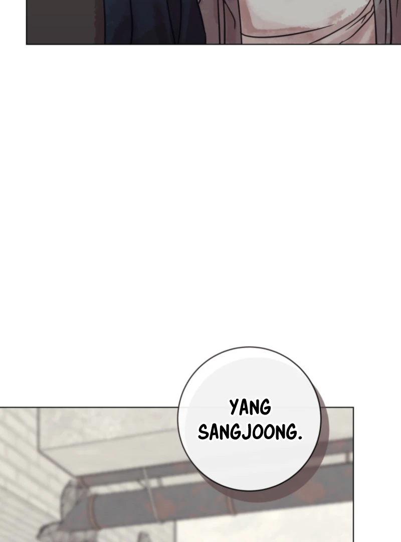 The Killer’s Interview Chapter 77 - Page 86