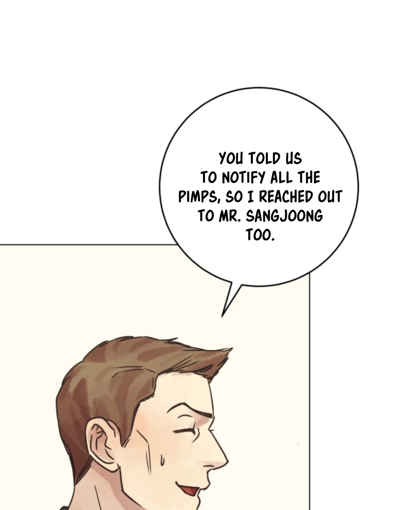 The Killer’s Interview Chapter 77 - Page 91