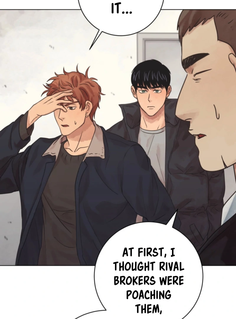 The Killer’s Interview Chapter 77 - Page 97