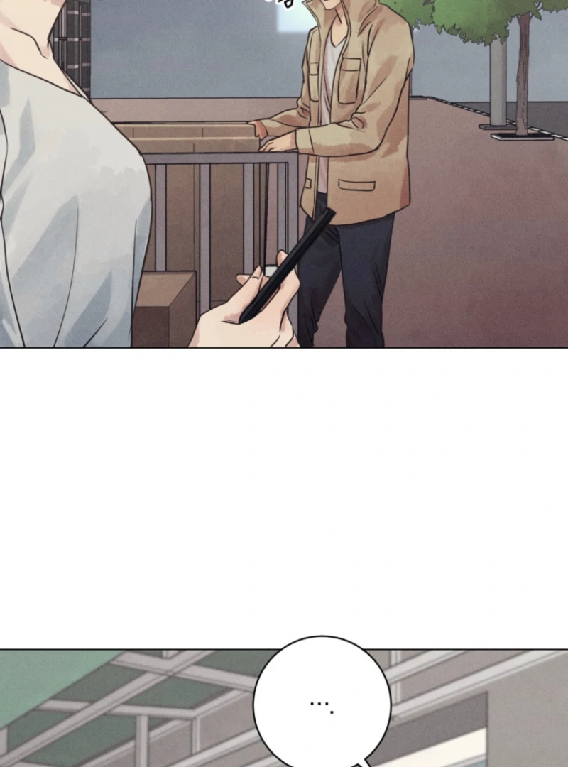 The Killer’s Interview Chapter 78 - Page 101