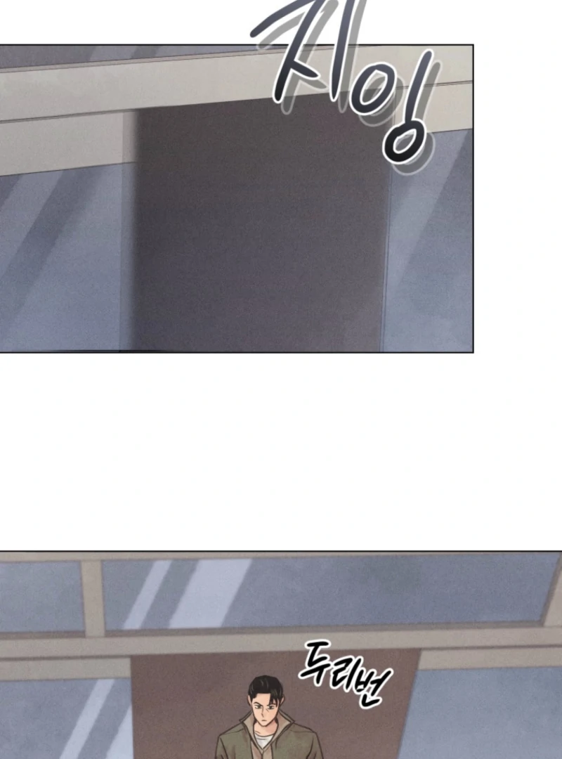 The Killer’s Interview Chapter 78 - Page 107