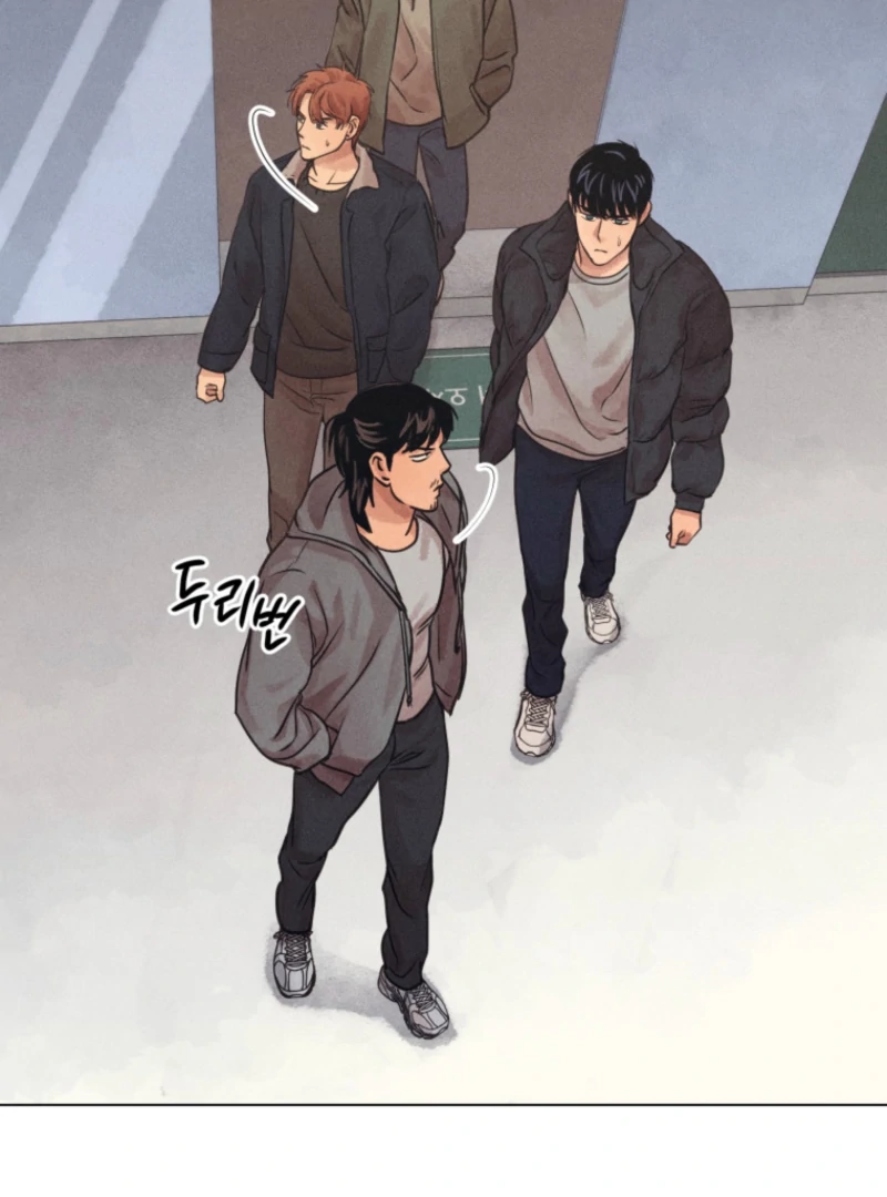 The Killer’s Interview Chapter 78 - Page 108