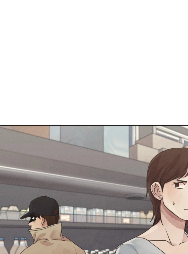 The Killer’s Interview Chapter 78 - Page 109