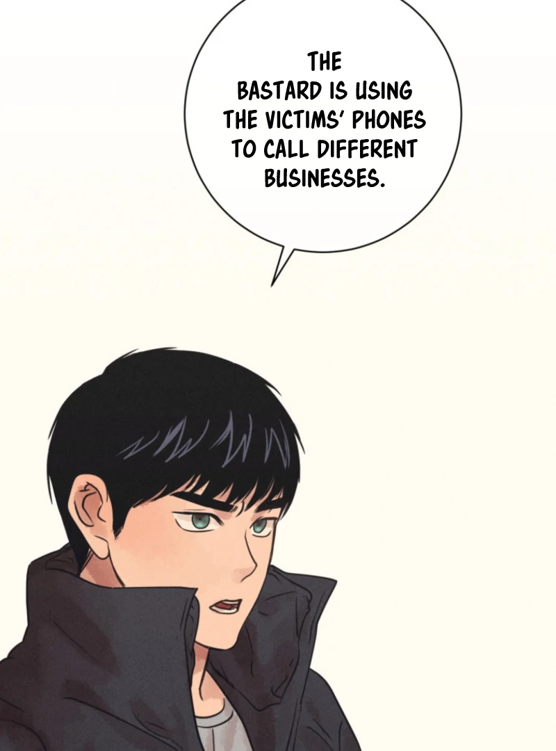 The Killer’s Interview Chapter 78 - Page 11