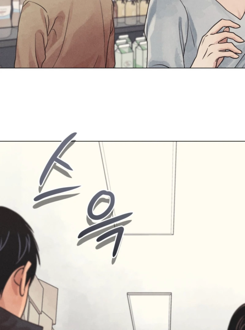 The Killer’s Interview Chapter 78 - Page 110