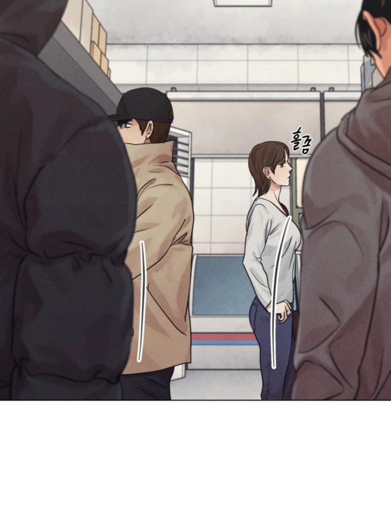 The Killer’s Interview Chapter 78 - Page 111