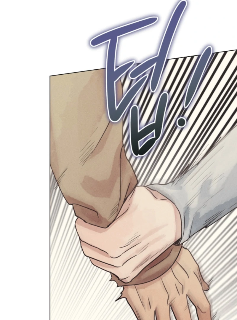 The Killer’s Interview Chapter 78 - Page 117