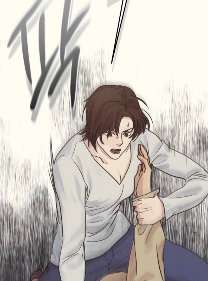 The Killer’s Interview Chapter 78 - Page 119