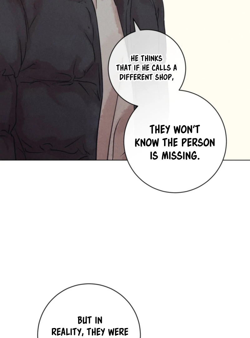 The Killer’s Interview Chapter 78 - Page 12