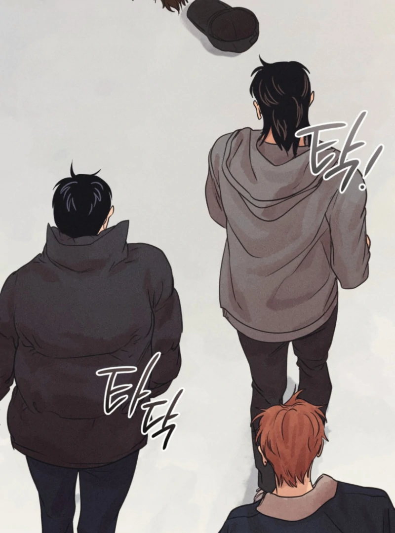 The Killer’s Interview Chapter 78 - Page 122