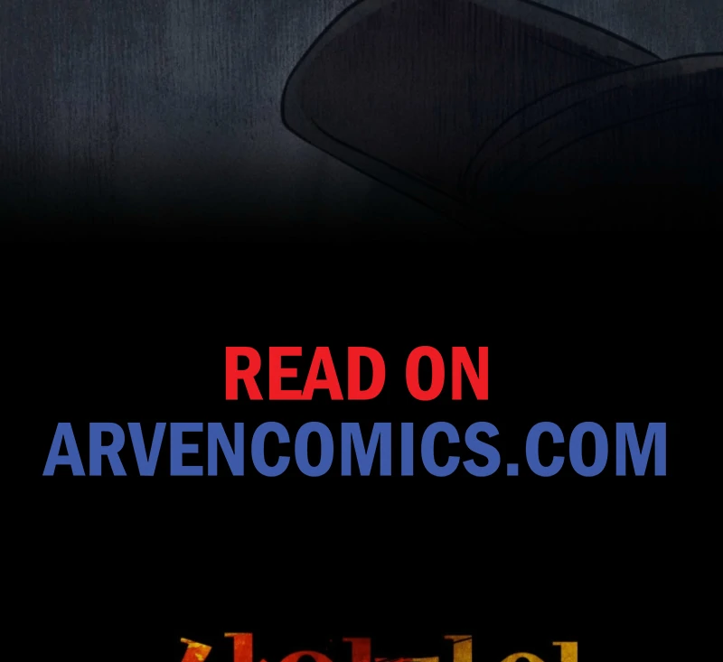 The Killer’s Interview Chapter 78 - Page 125