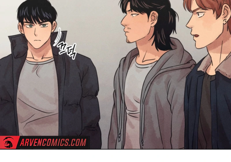 The Killer’s Interview Chapter 78 - Page 14