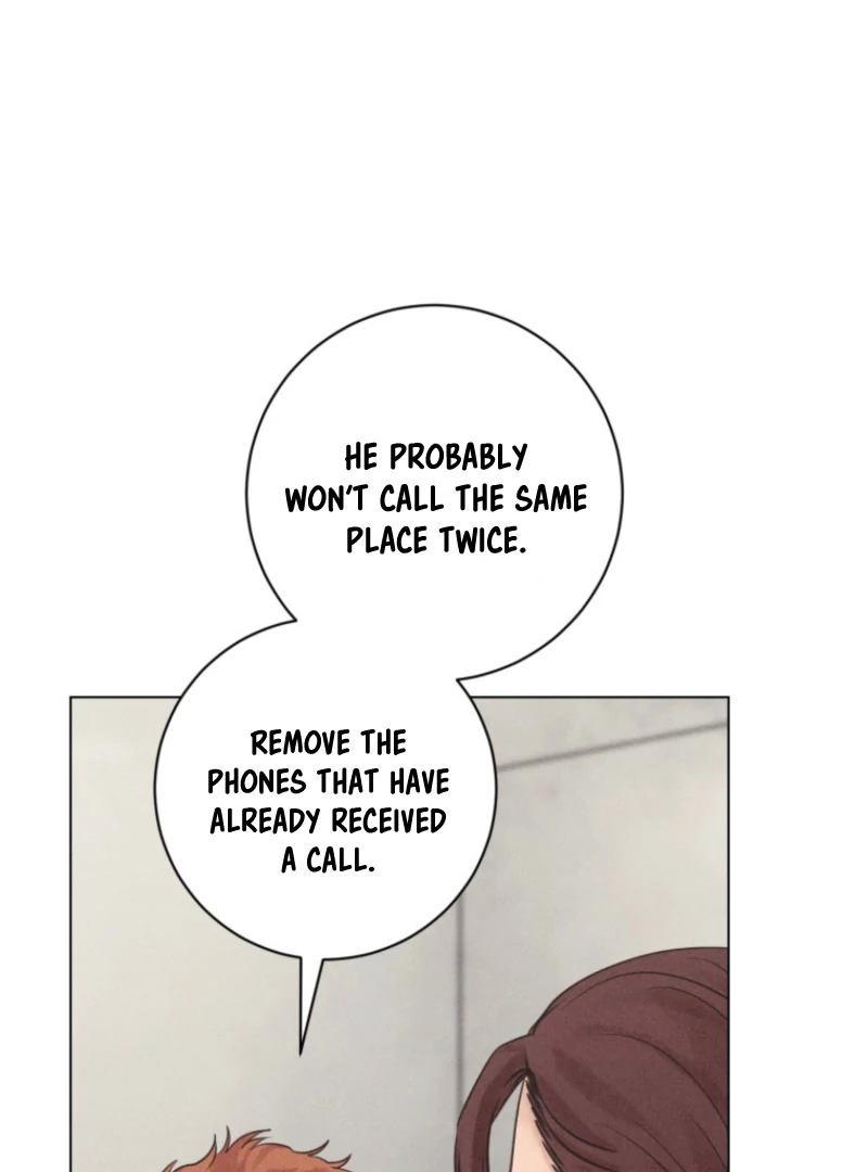 The Killer’s Interview Chapter 78 - Page 15
