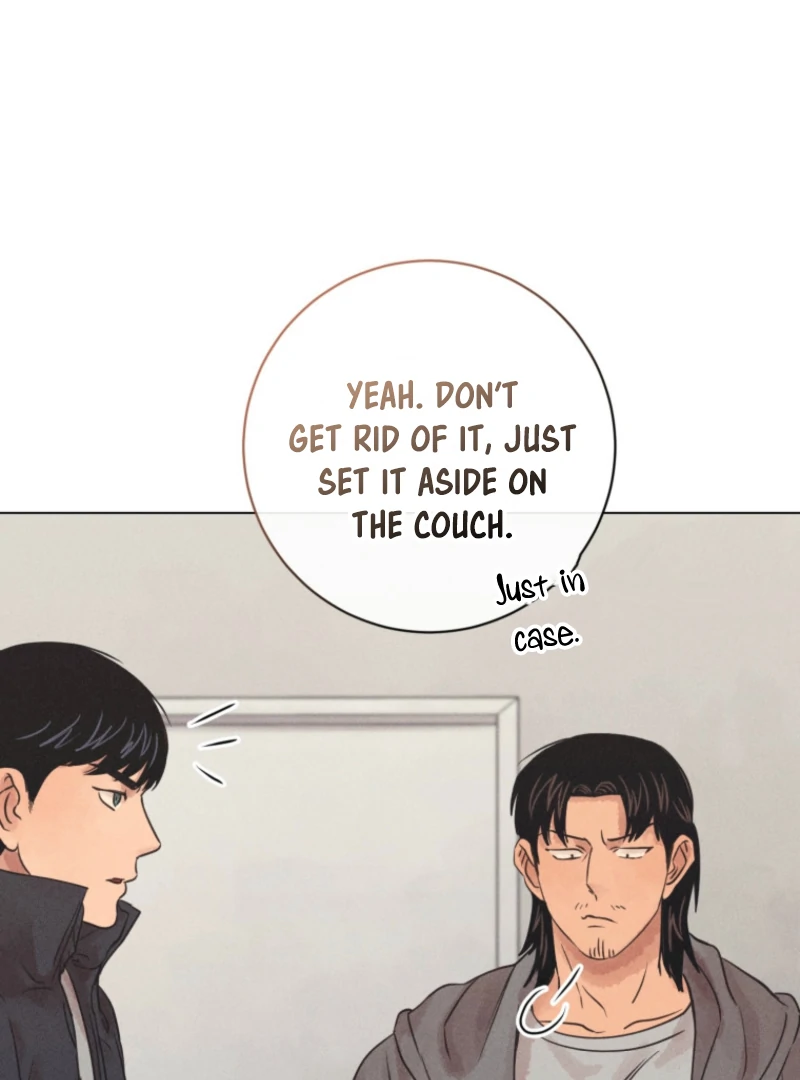 The Killer’s Interview Chapter 78 - Page 17