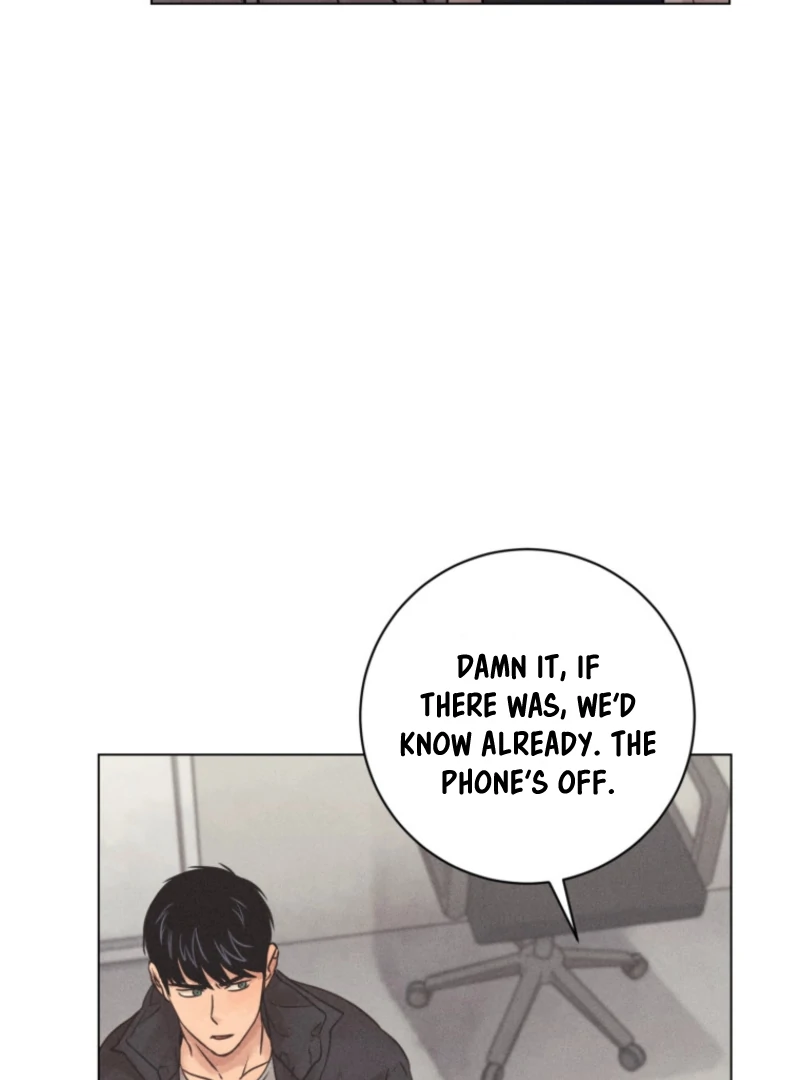 The Killer’s Interview Chapter 78 - Page 20