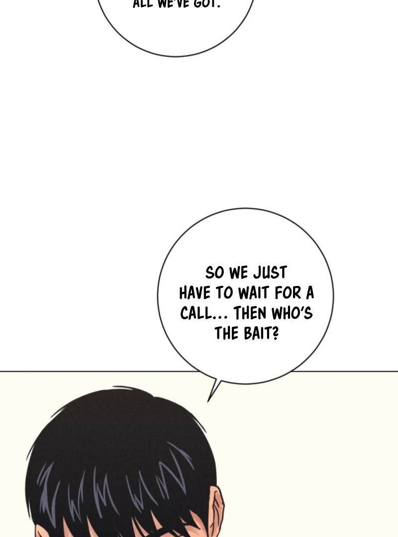 The Killer’s Interview Chapter 78 - Page 22