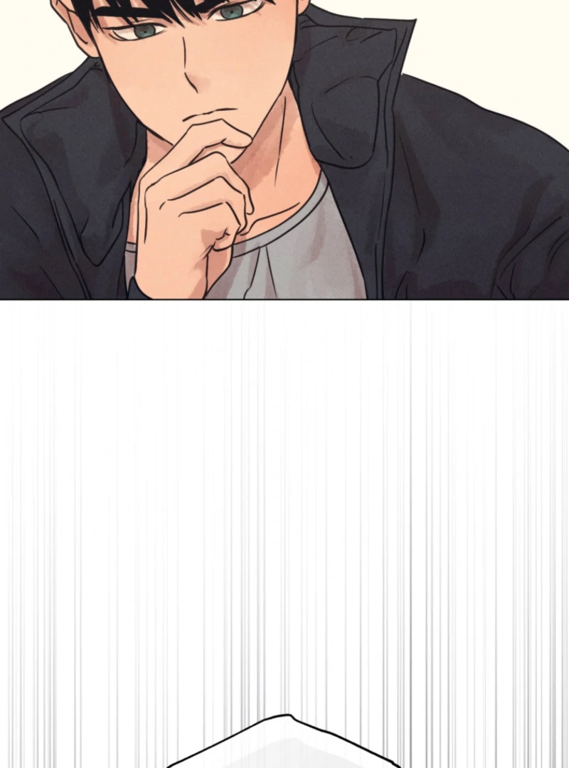 The Killer’s Interview Chapter 78 - Page 23