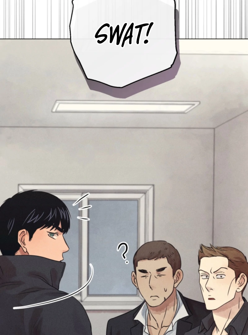 The Killer’s Interview Chapter 78 - Page 24