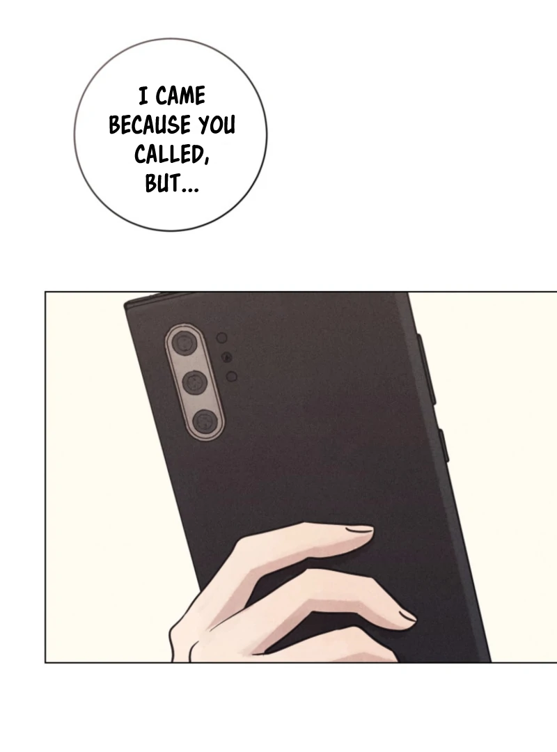 The Killer’s Interview Chapter 78 - Page 3